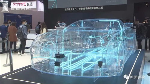 华为跨界造车 科技巨头为何竞逐汽车产业新赛道