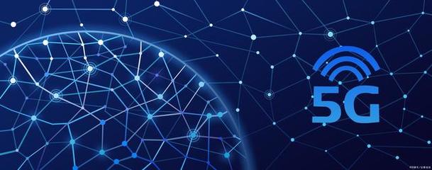 5G方兴未艾，6G竞争已起 中国在6G技术开发中持续领跑